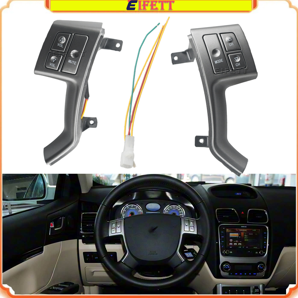 Audio Music Volume - Yüksek Kalite Geely Emgrand EC7 2008-2012