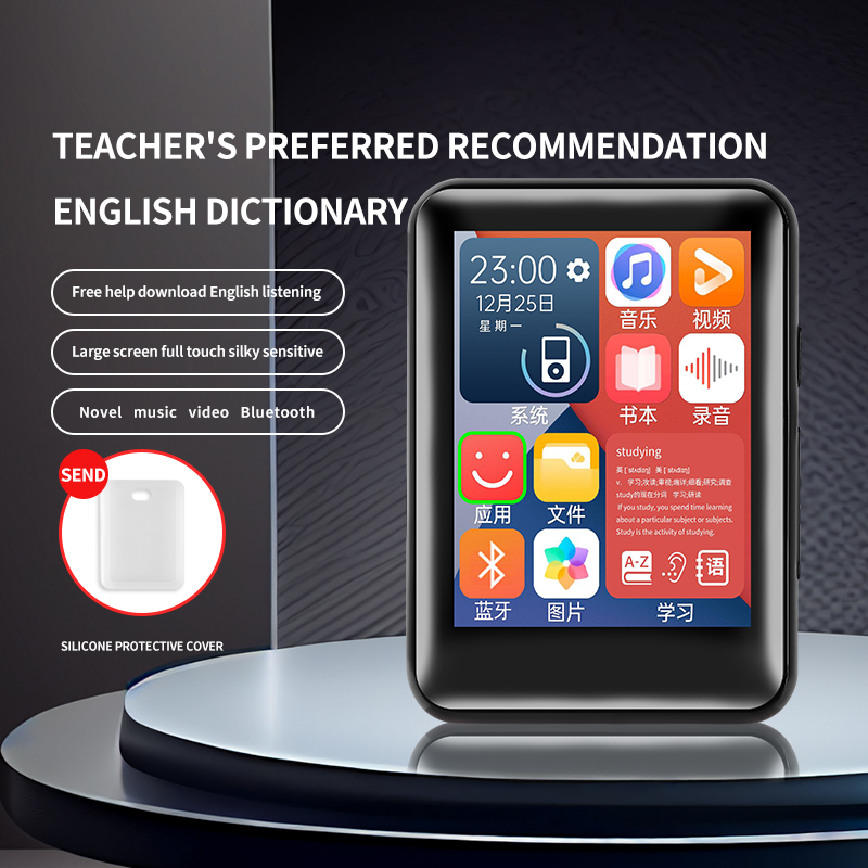 Audio Music Recorder - 2.5 İnç Tam Ekran MP3MP4 Walkman