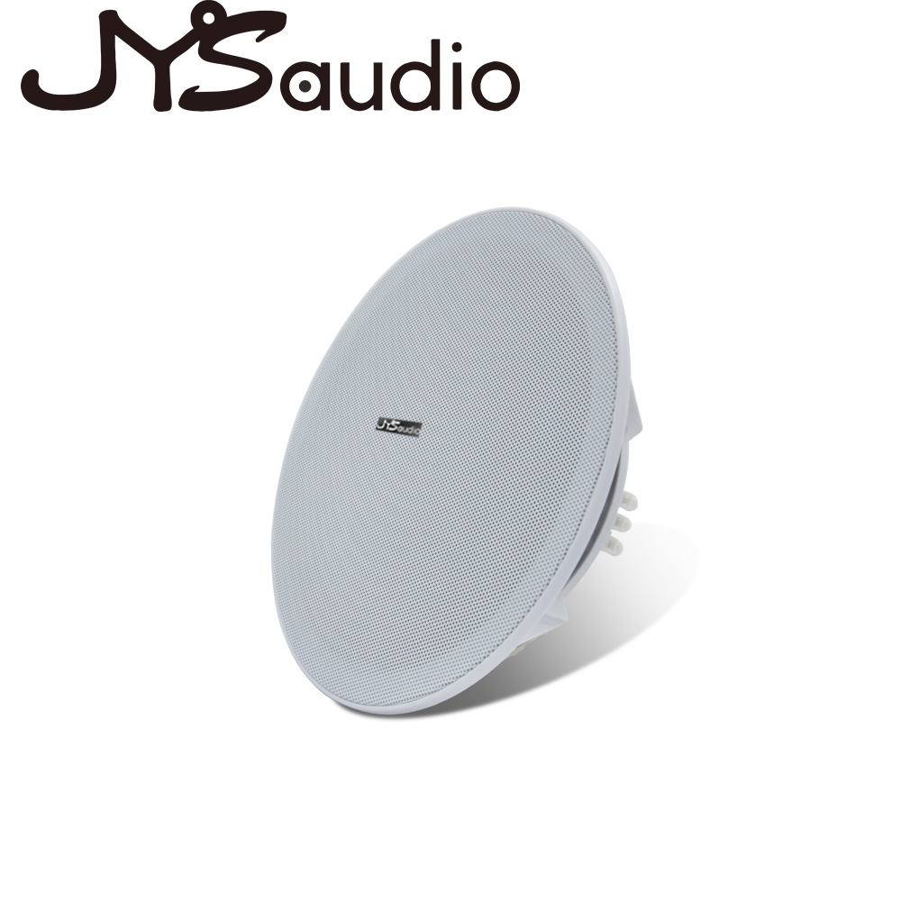 Audio Music System For Home - 20W Tavan Hoparlörü Stereo 8 inç