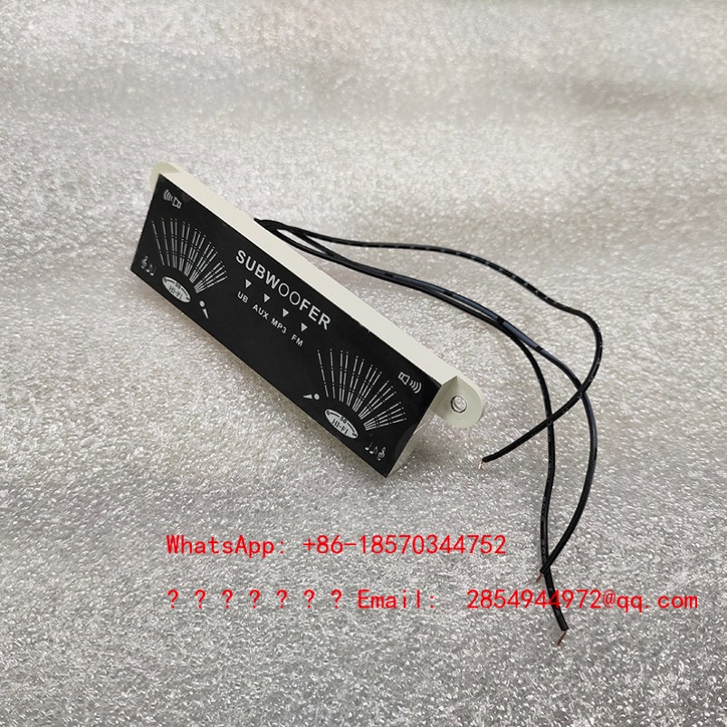 Audio Music Volume - 12V Müzik LED Ses Spektrumu Dinamik