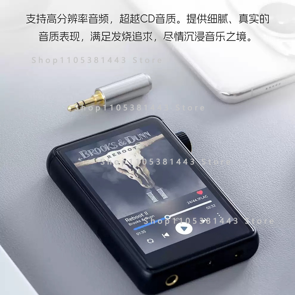 Audio Music Web - 5.1 Wifi Mqa16x Dsd256 Web Radyo