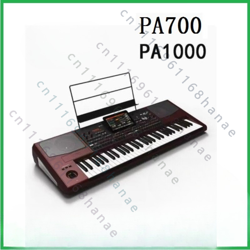 KORG PA700 PA1000 D1 Aranjör K - Audio Into Music Sheet incelemesi ve fiyatı