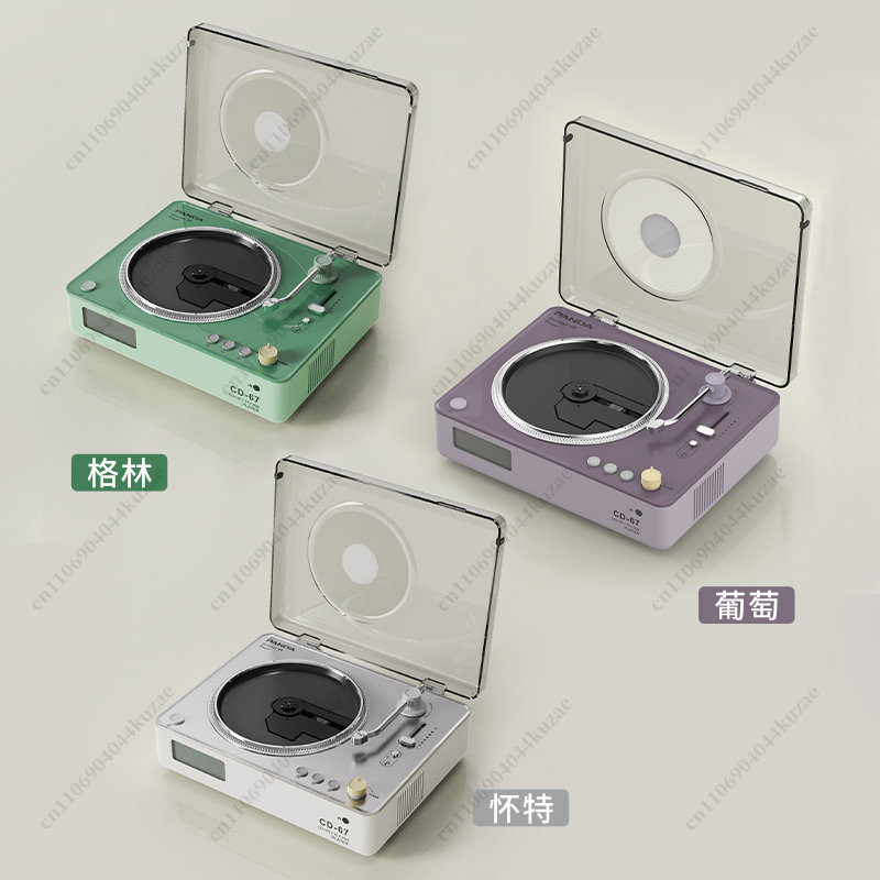Retro Hepsi Bir Arada Hi-Fi CD - Audio Music System For Home incelemesi ve fiyatı