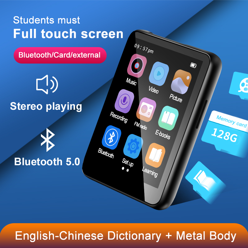 2.5 İnç Tam Ekran MP3MP4 Walkm - Audio Music Recorder incelemesi ve fiyatı