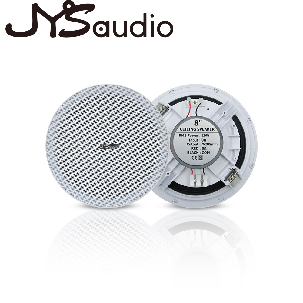 20W Tavan Hoparlörü Stereo 8 i - Audio Music System For Home incelemesi ve fiyatı