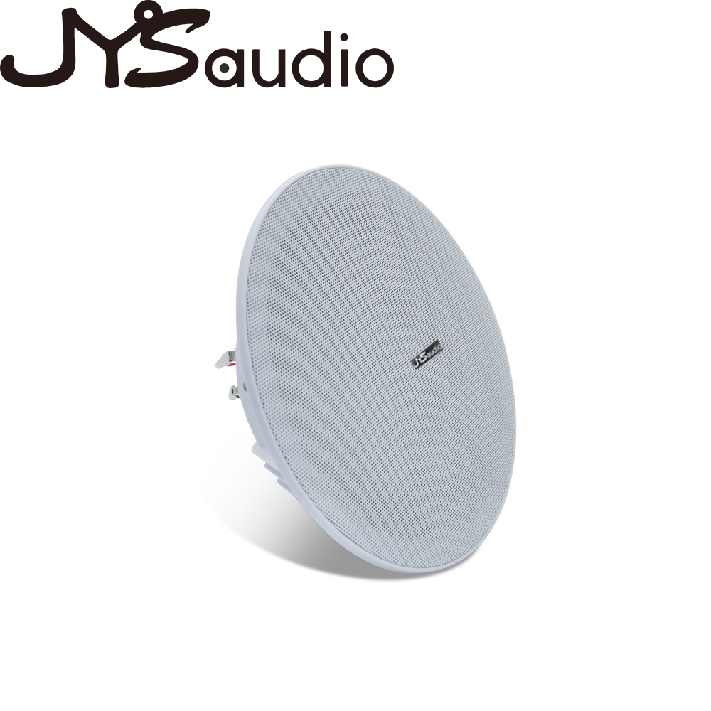 20W Tavan Hoparlörü Stereo 8 i - Audio Music System For Home incelemesi ve fiyatı