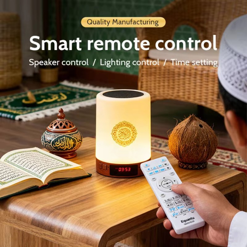 Gece Lambası Müslüman Arapça K - Audio Music System For Home incelemesi ve fiyatı