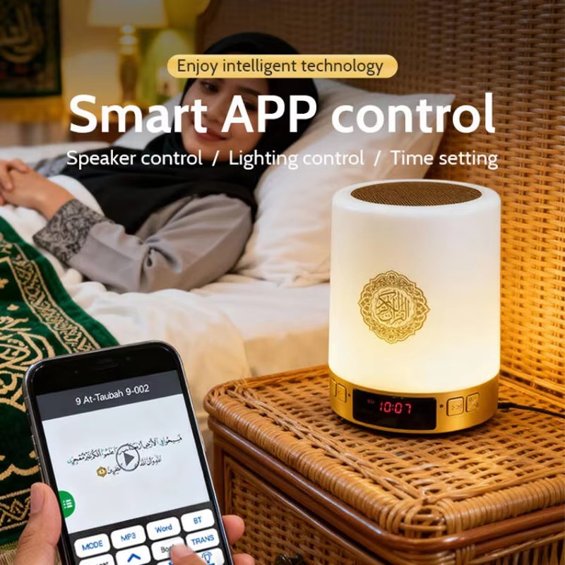 Gece Lambası Müslüman Arapça K - Audio Music System For Home incelemesi ve fiyatı