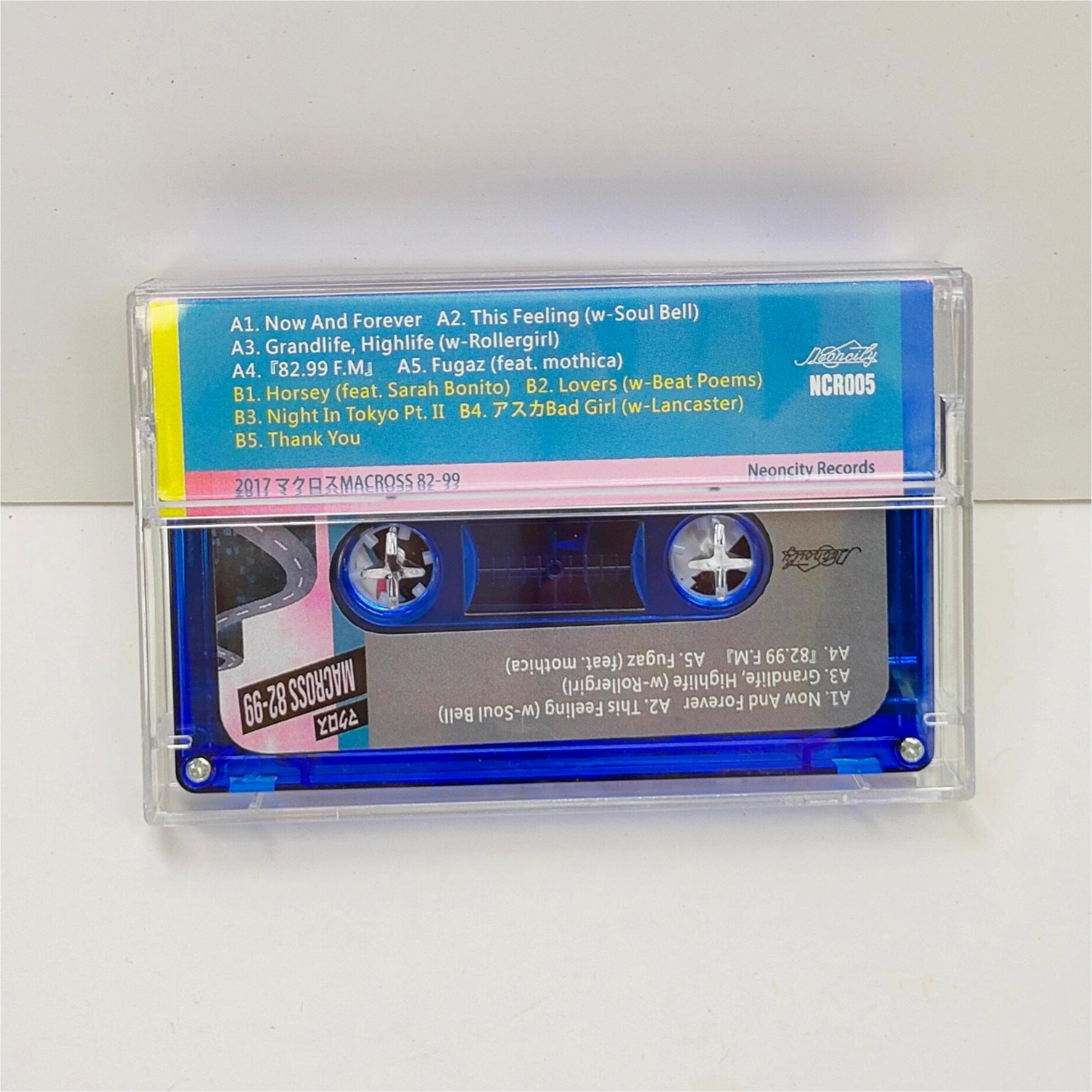 Vaporwave MACROSS 82 ​ - ​ 99  - Audio Music Recorder incelemesi ve fiyatı