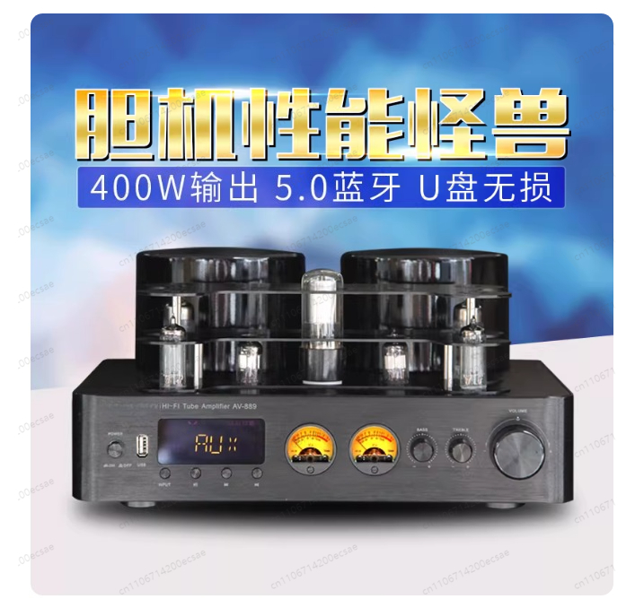 220V 400W * 2 Yüksek Kaliteli  - Audio Music Youtube incelemesi ve fiyatı