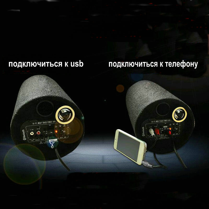 1 Set / Lot 6 İnç 12v 220v Ara - Audio Music Youtube incelemesi ve fiyatı