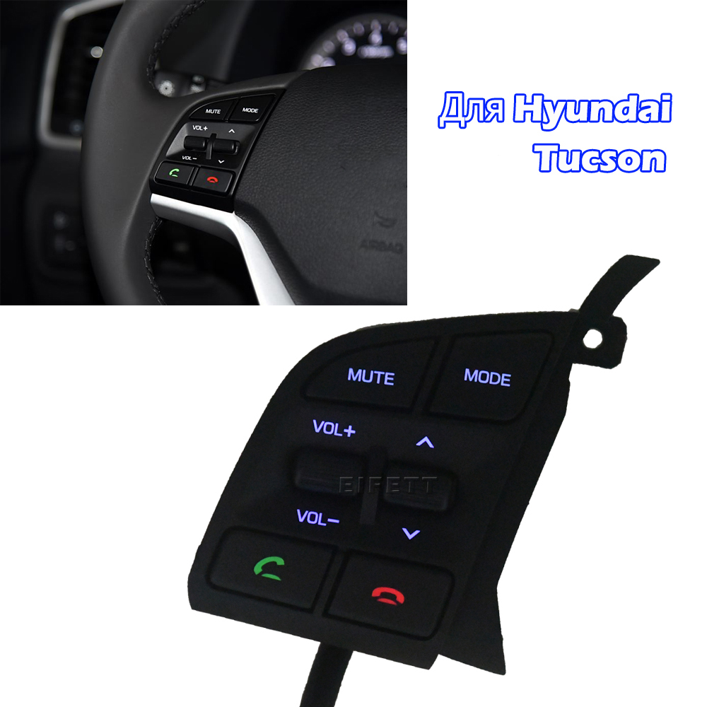 Hyundai Tucson 2015-2019 için  - Audio Music Volume incelemesi ve fiyatı