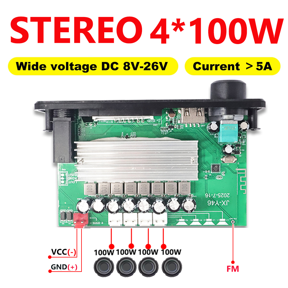 KEBIDU 400W Amplifikatör Araba - Audio Music Recorder incelemesi ve fiyatı