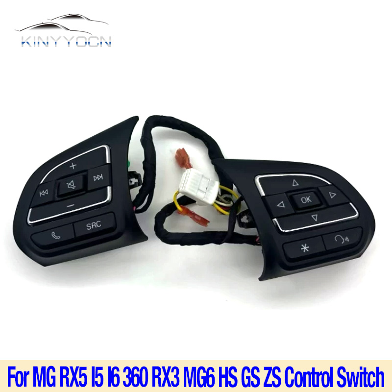MG RX5 I5 I6 360 RX3 MG6 HS GS - Audio Music Volume incelemesi ve fiyatı