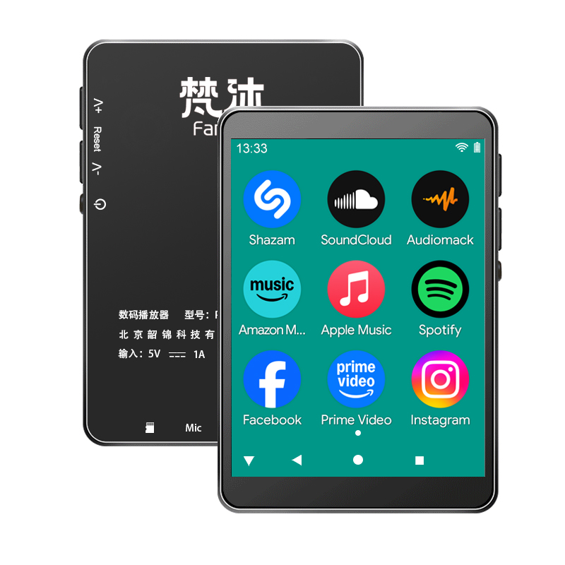 Android MP3 Çalar WiFi Çevrimi - Download Audio Music Player incelemesi ve fiyatı